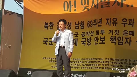 20190703_V3_S04(aRVyeXiSE2w)나라를 잘 못지켜서 죄송합니다