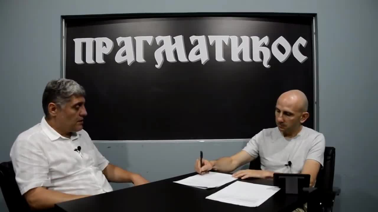 Sve o mucanju (Miroljub Petrović)