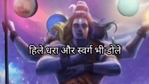 #om namaha shivaya #short #viral