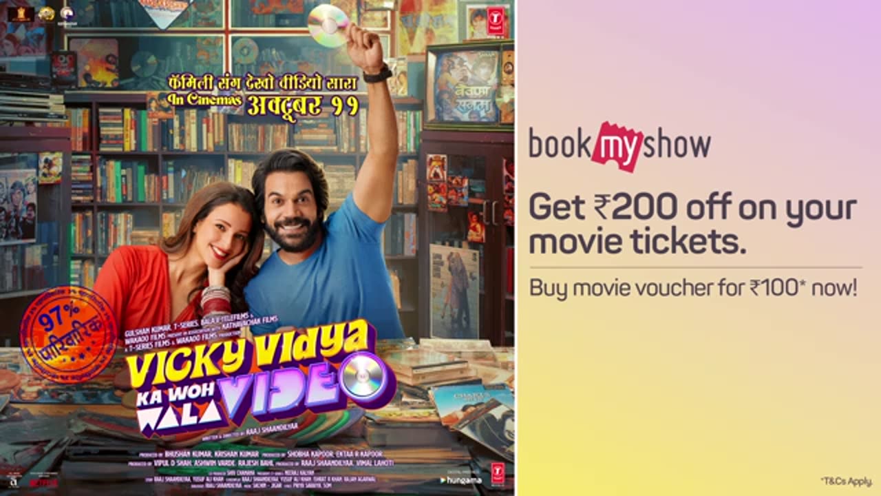 VICKY VIDYA KA WOH WALA VIDEO - TRAILER | RAJKUMMAR RAO, TRIPTII DIMRI | RAAJ S | BHUSHAN K | 11 OCT
