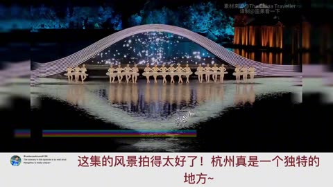 A British boy took his parents to see the Impression West Lake performance in Hangzhou