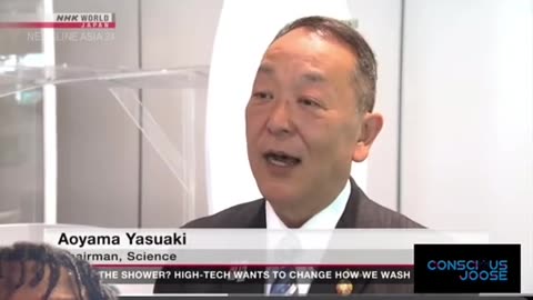 JAPAN CREATES HUMAN WASHING MACHINE