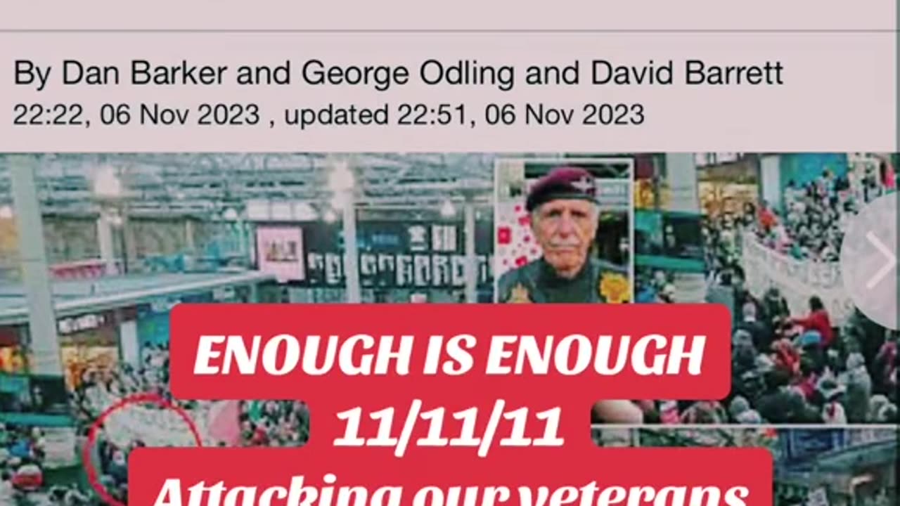 November 16, 2023
