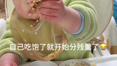 Cute baby