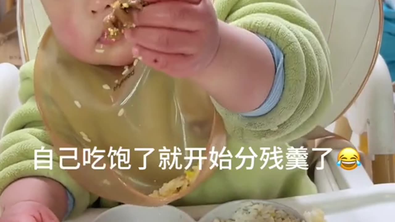 Cute baby
