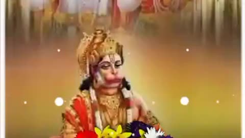 Jay shree Ram