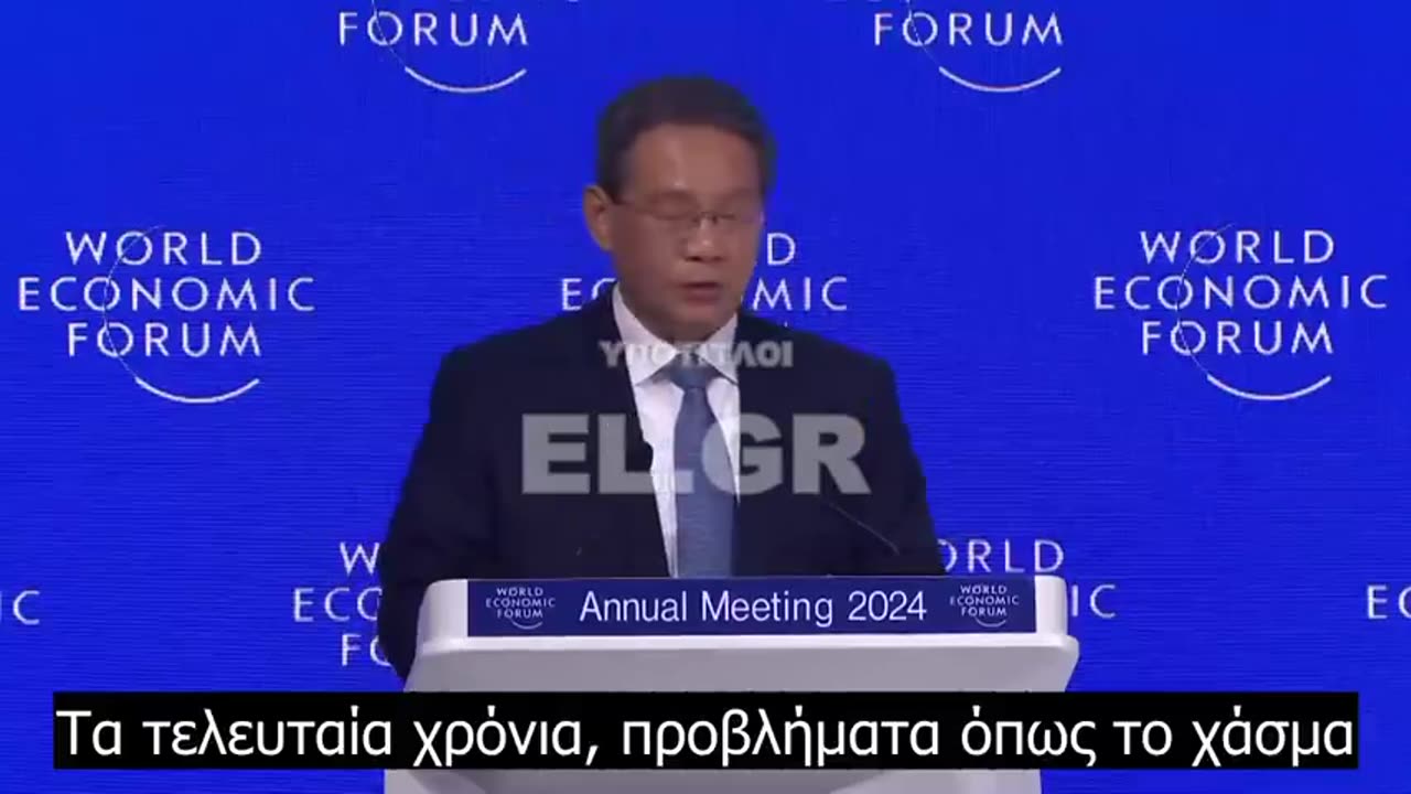 Τι ζήτησαν οι Κινέζοι να εφαρμοστεί πλήρως στον πλανήτη