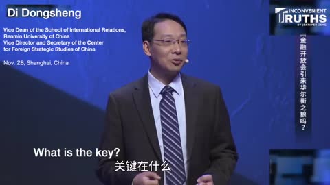 Top Chinese professor boasts of operatives in top of US core inner circle