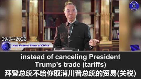 美企撤离，中美脱钩，中共将面临双重危机