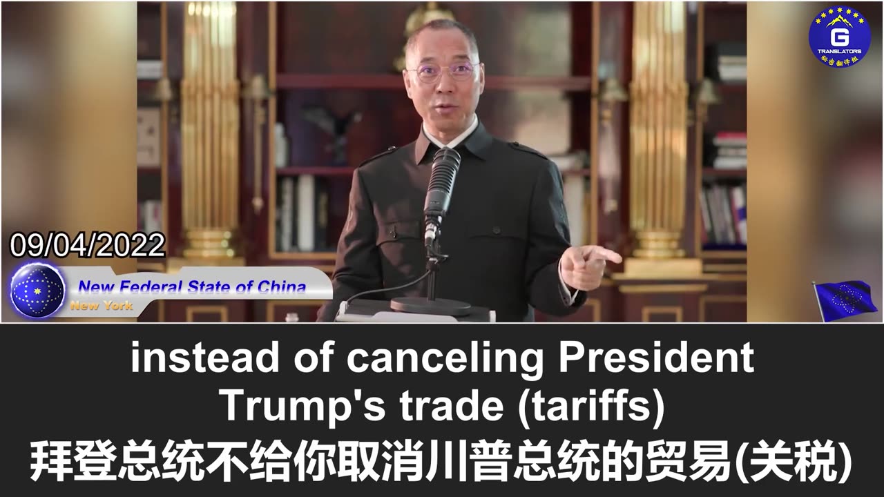 美企撤离，中美脱钩，中共将面临双重危机