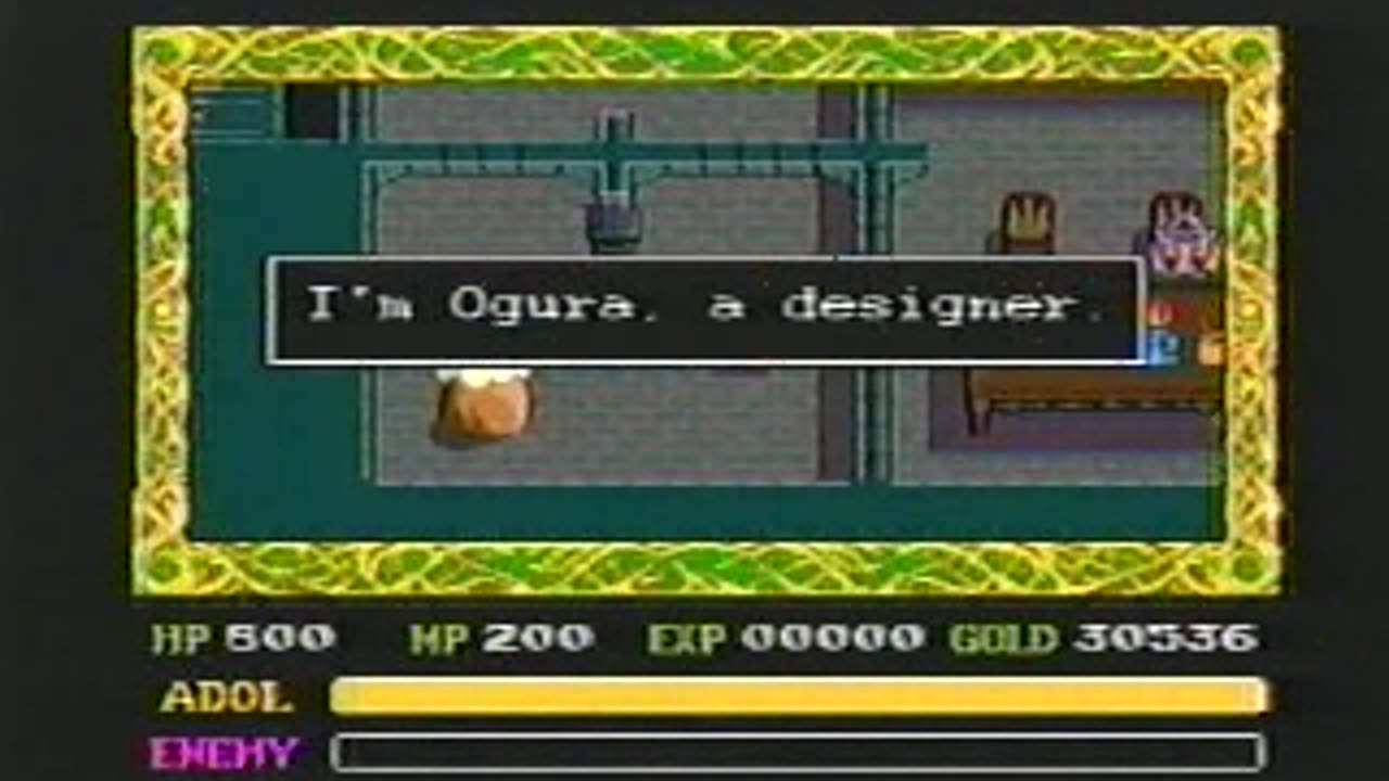 YS IV - Dawn of Ys (TG-16 CD) 5/6