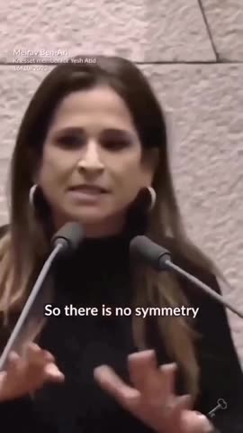 Bloodthirsty Genocidal State