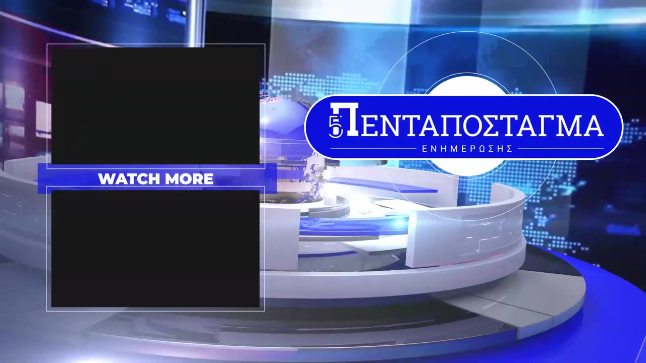 Χωρίς Σταυρό τα Θρησκευτικά της Γ΄ Γυμνασίου! «Γονατίζουν» το «Πατρίς-Θρησκεία-Οικογένεια»