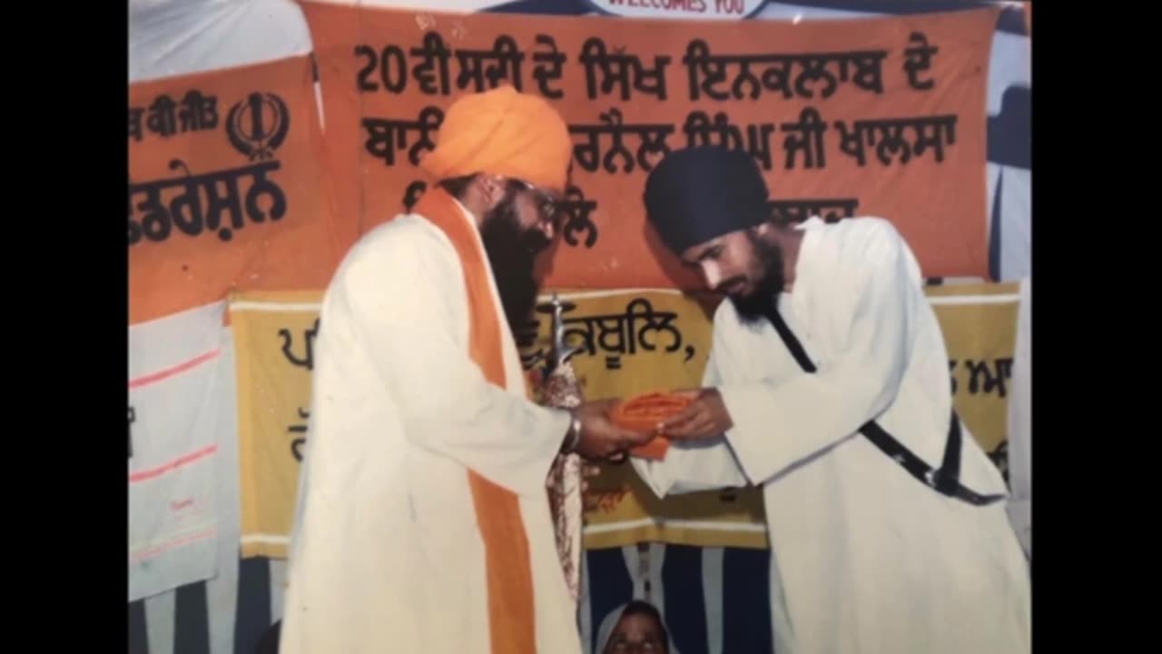 Very Special Peom For Shaheed Bhai Satpal Singh Dhillon