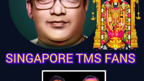 T M SOUNDARARAJAN LEGEND & VOL 8015