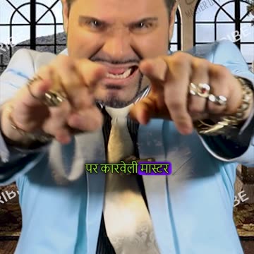 Italian hand gestures! Is wale ka matlab hai"Mai tumhe bata raha hun"