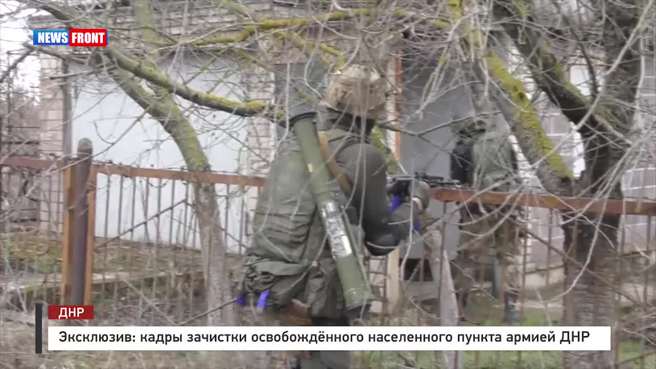 Ukraine War - DPR Army on the Ground