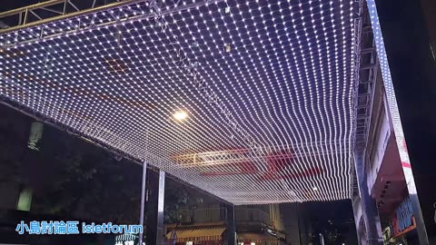 南區的 #中秋燈飾 Mid-Autumn Festival lighting in Southern District mhp3979 aug2024