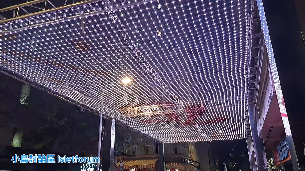 南區的 #中秋燈飾 Mid-Autumn Festival lighting in Southern District mhp3979 aug2024