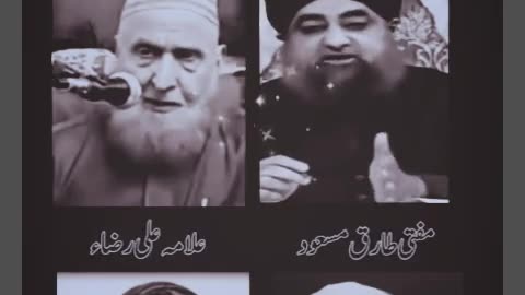 Islamic video