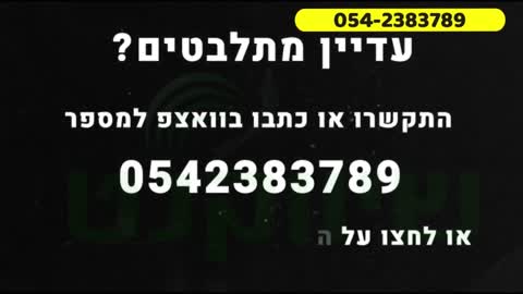 שיטת קידום אורגני ביוטיוב לאתרים