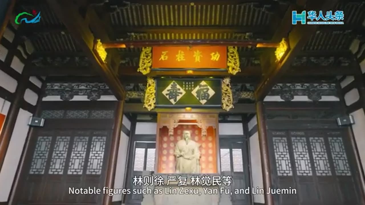 Saddle Walls: Memories of Fuzhou