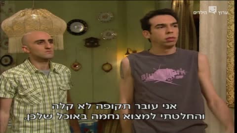 הפיג'מות עונה 6 פרק 8 תעשה לי טובה