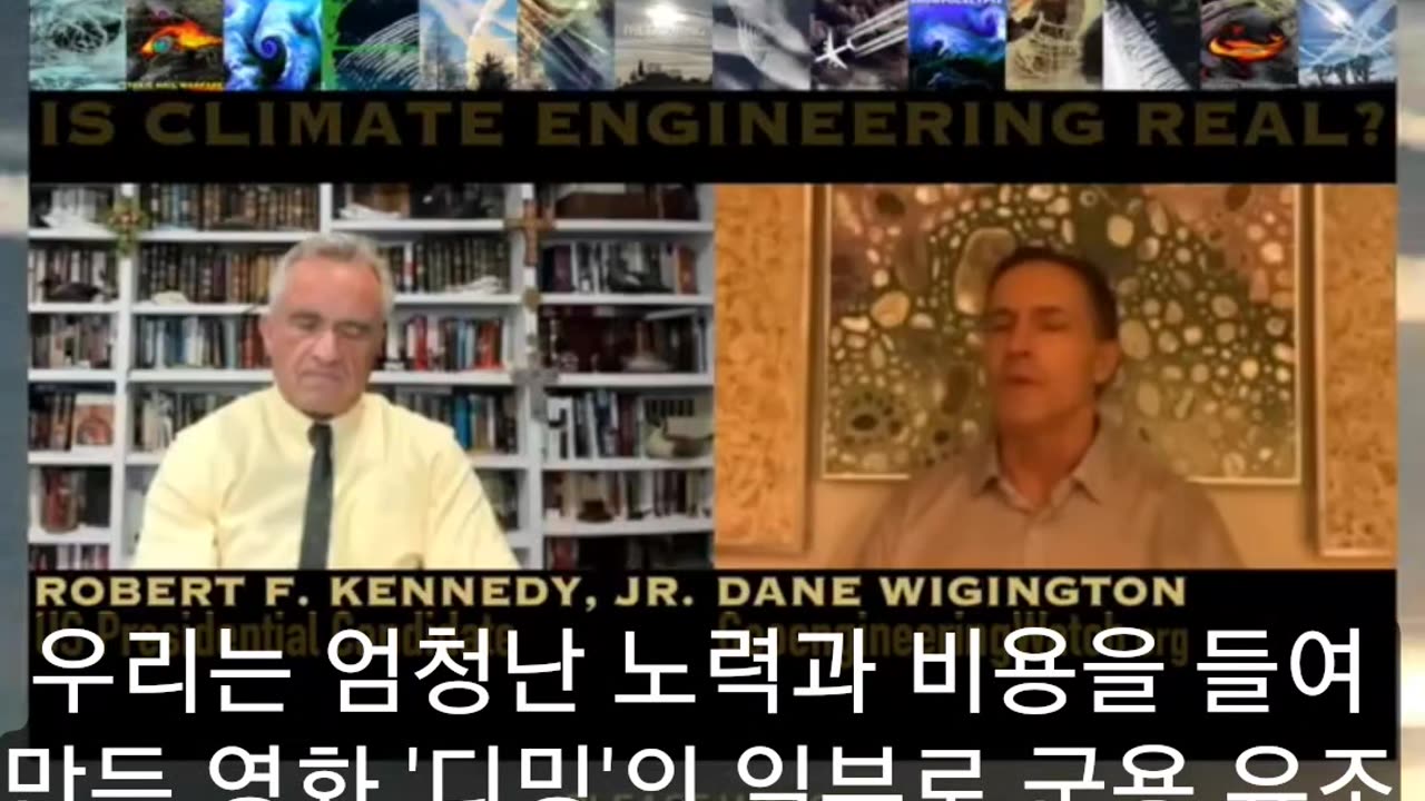 JFKJunior, chemtrails are real