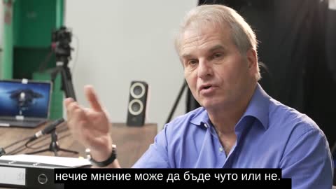 Райнер Фюлмич - адвокат - за двете най-големи лъжи - PCR тестът и безсимптомно болните.