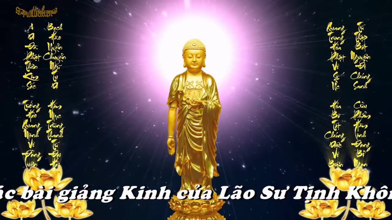 KHAI THỊ SỐ 4 - TẤT CẢ CHỈ LÀ ẢO MỘNG.