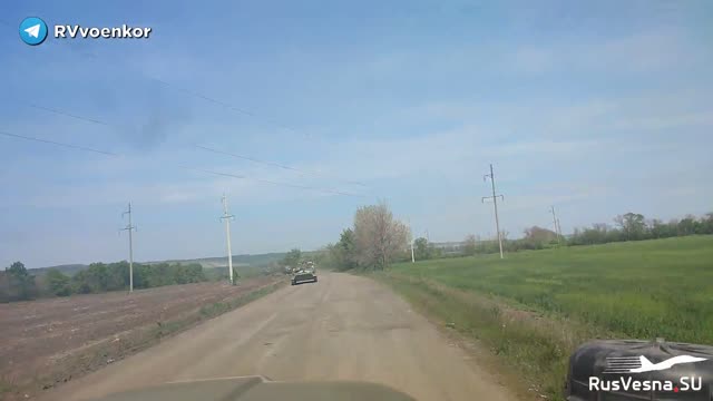 ΣΛΑΒΙΑΣΝΚ ΟΜΑΔΑ "Ο"