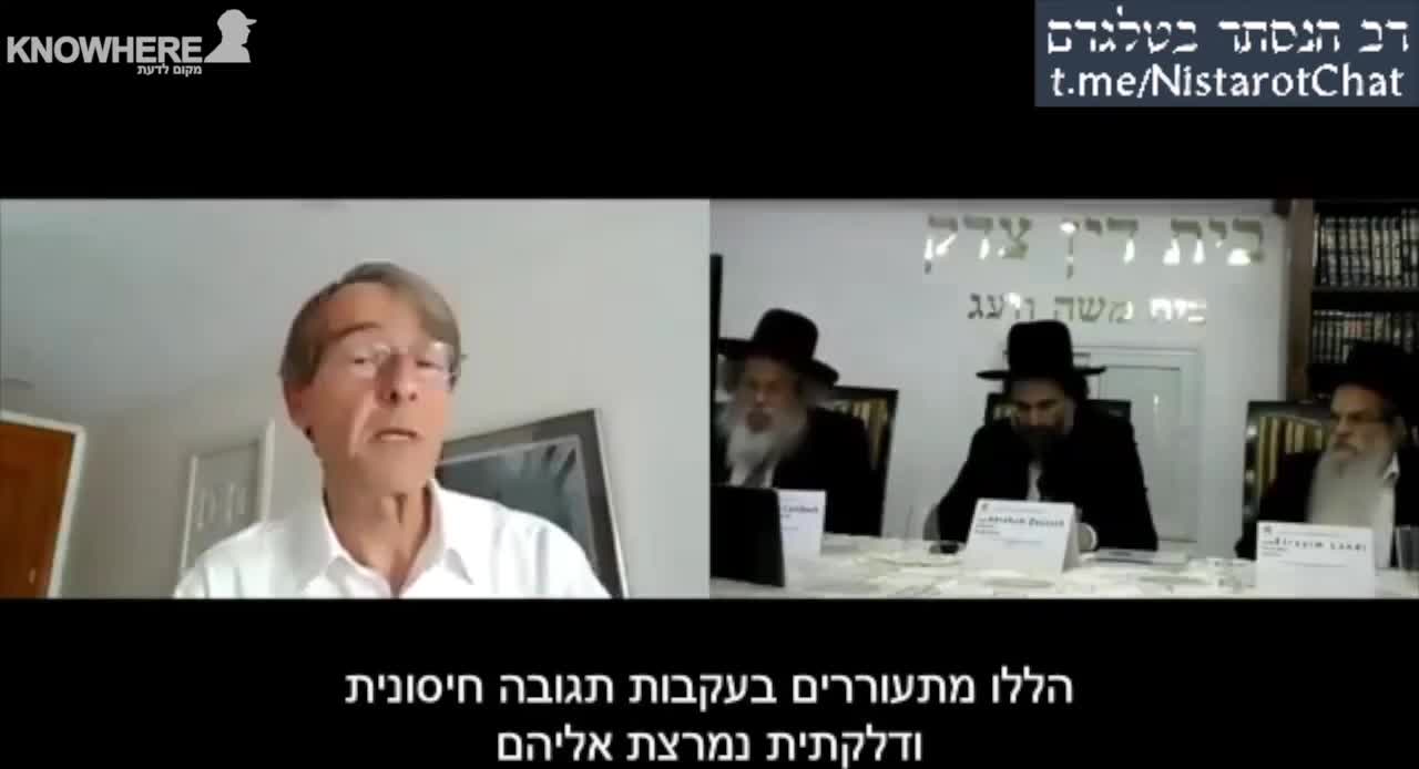פרופסור מייק יידון | האם הזריקה בטוחה לילדים