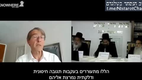פרופסור מייק יידון | האם הזריקה בטוחה לילדים