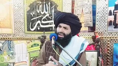 عقیدہ کیسا ہونا چاھۓ