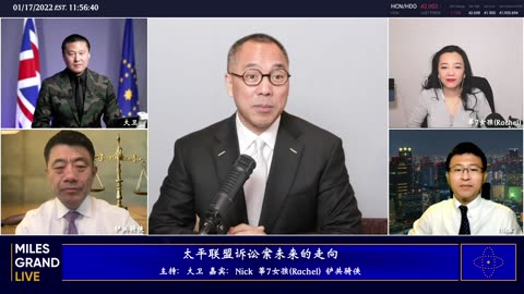 20220117文贵先生直播：尊敬的战友们好．征服不了自己的人……永远征服不了敌人……能让你自己不流泪，家人不流血的方式，就是必须要强大自己……强大自己的内心，坚定追求自己的信仰