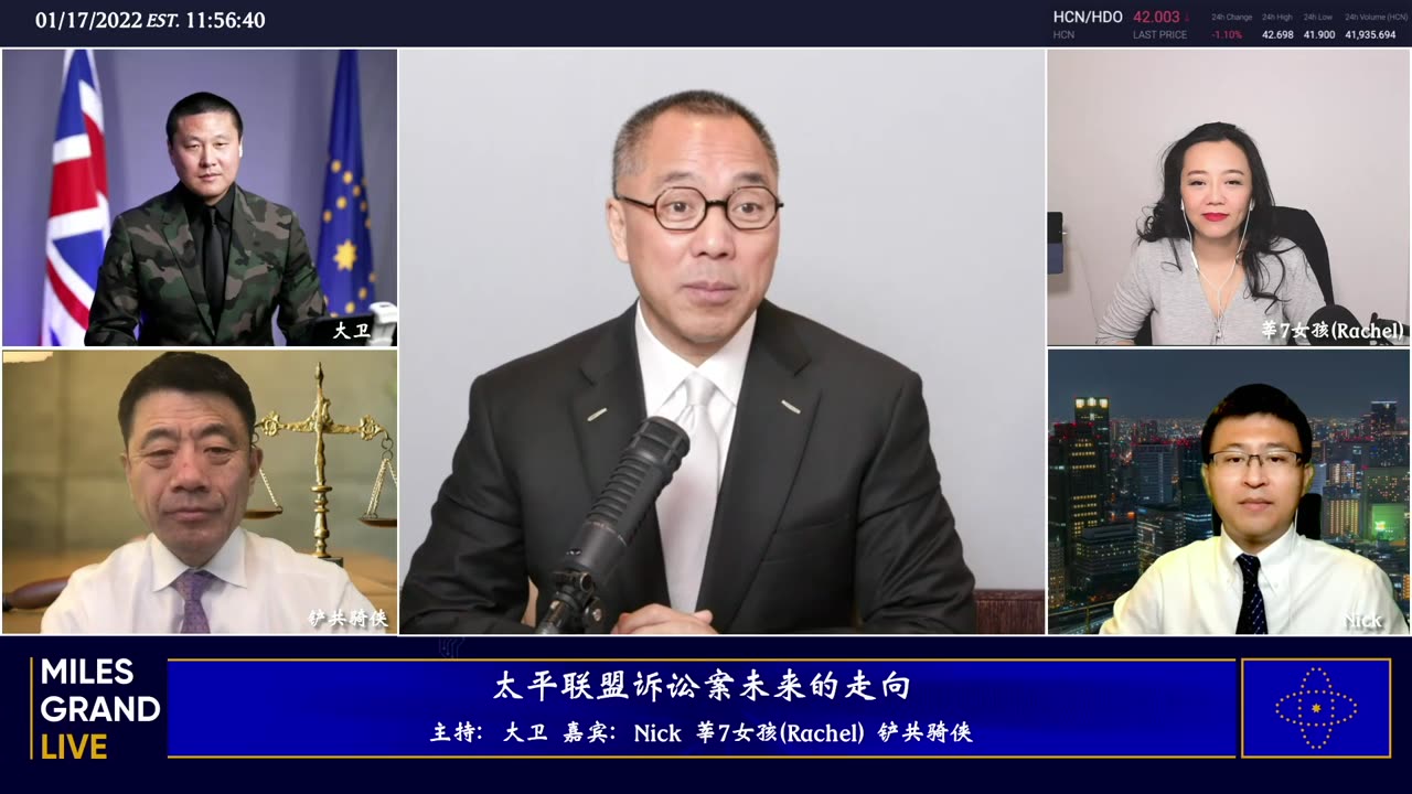 20220117文贵先生直播:尊敬的战友们好.征服不了自己的人……永远征服不了敌人……能让你自己不流泪,家人不流血的方式,就是必须要强大自己……强大自己的内心,坚定追求自己的信仰