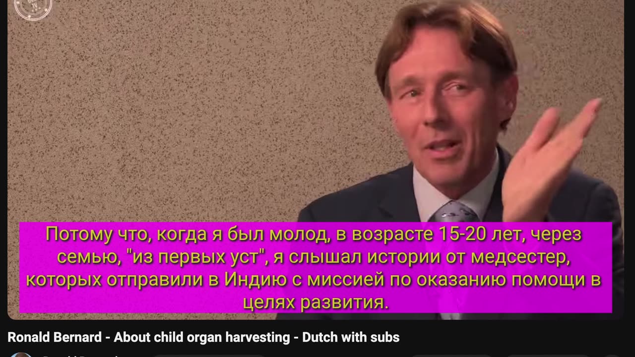 Придите поклонимся (суть поклонения Маммоне).