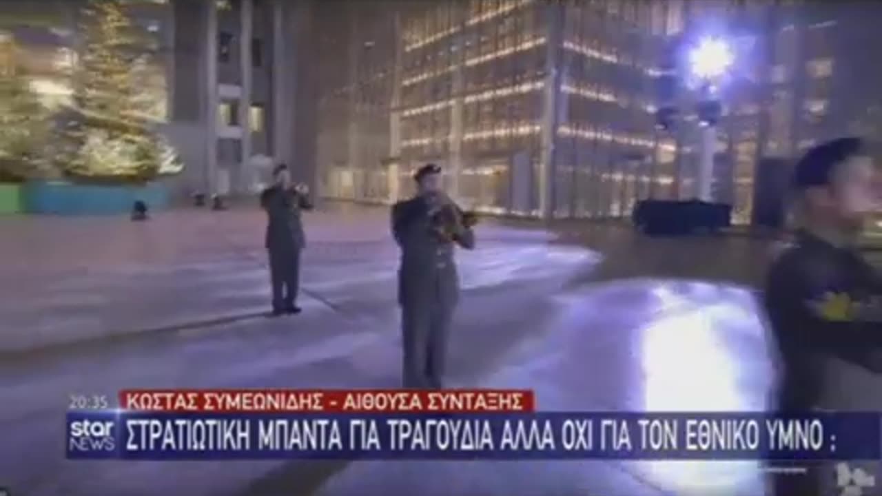ΕΙΝΑΙ ΞΕΦΤΤΙΛΑ Η ΜΠΑΝΤΑ ΤΟΥ ΣΤΡΑΤΟΥ!!!