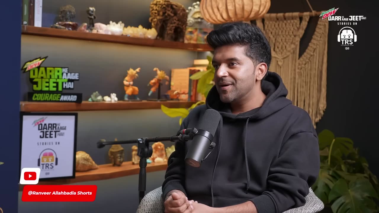 Music as a Business