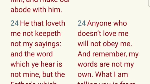 We Are To Worship The Lamb Yahawashi