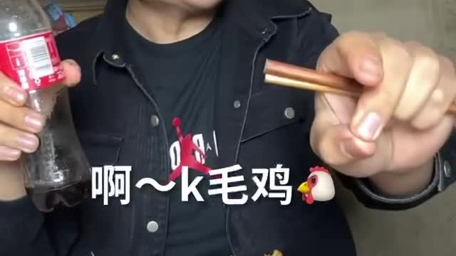 Xiaoshui's daily life