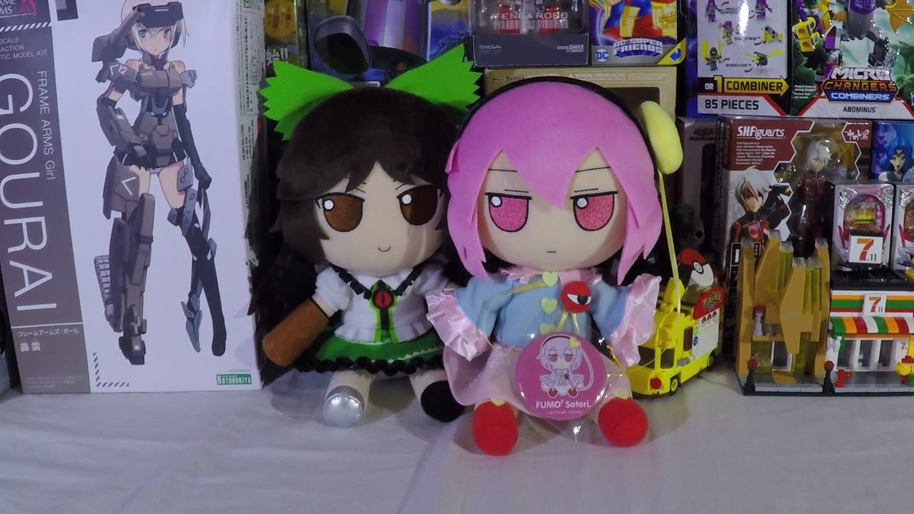 Touhou Satori fumo unboxing