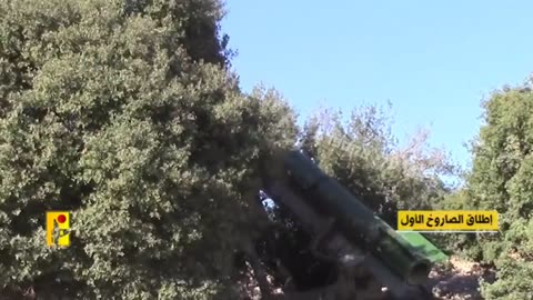 Hezbollah: On 14.10 we launched Kader 2 missiles towards Tel Aviv.