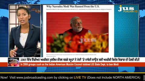 American Sikhs Organize to Protest Modi Visit to US | Ajj Da Mudda With Aashmeeta | Jus Punjabi