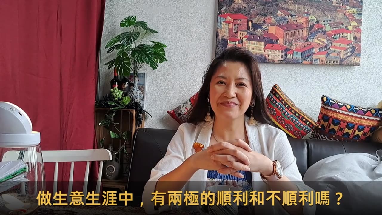 小島達人：May Wong 黃靜綺小姐訪問花絮, 正真酒業負責人, 拍攝：2022年7月, ic20220009