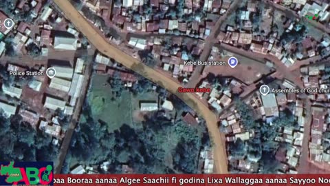 Oduu Waaree ONM-ABO Sadaasa 2-2024 itti dhiyaadhaa!