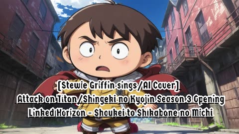 [Eric Cartman sings/AI Cover] Attack on Titan S3 pt2| Linked Horizon - Shoukei to Shikabane no Michi