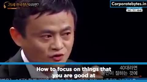 Jack Ma on entrepreneurship