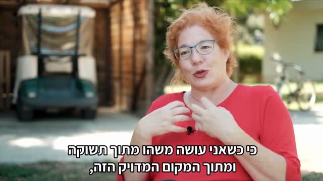 ?הצצה לפרק 5 בסדרה קומנדו עסקים - הריאליטי כבר שמעתם על נעמה