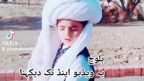 Baloch cute baby